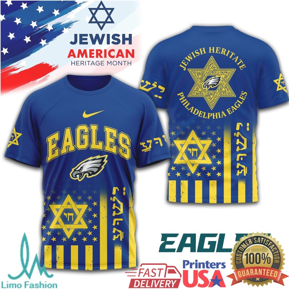 Philadelphia Eagles Jewish Heritage Night T Shirt Hebrew Star of David NFL T Shirt