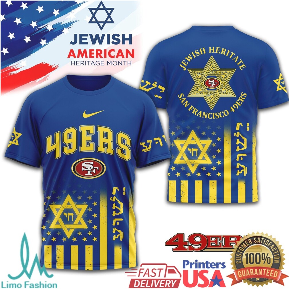 San Francisco 49ers Jewish American Heritage Month Hebrew Graphic T Shirt - Limotees LLC