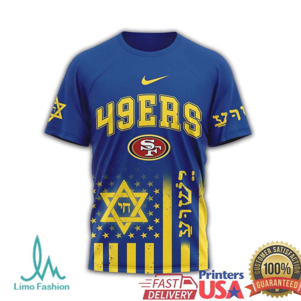 San Francisco 49ers Jewish American Heritage Month Hebrew Graphic T Shirt - Limotees LLC